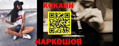 герыч Рузаевка