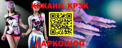прущая мука Рязань