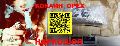 прущая мука Рязань