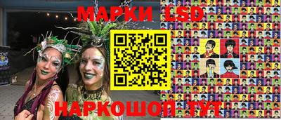 герыч Рузаевка