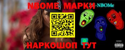 мдма Рыбинск