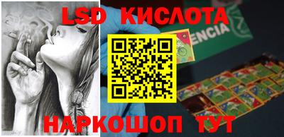 прущая мука Рязань