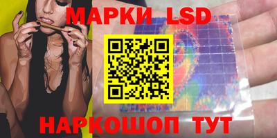 мдма Рыбинск