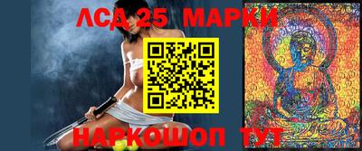 прущая мука Рязань