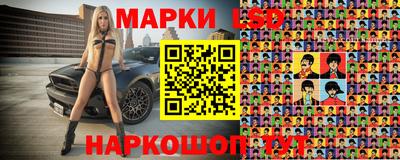 герыч Рузаевка
