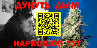 мдма Рыбинск