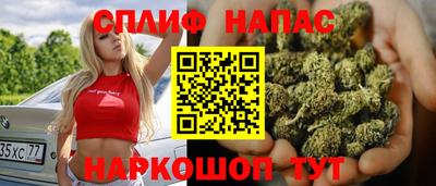 прущая мука Рязань