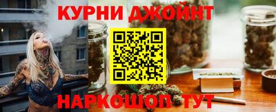 мдма Рыбинск