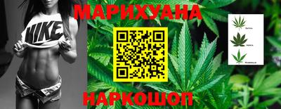 прущая мука Рязань