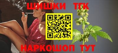 герыч Рузаевка