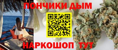 прущая мука Рязань