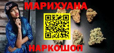 прущая мука Рязань