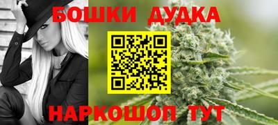 прущая мука Рязань
