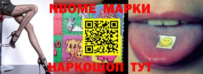 прущая мука Рязань