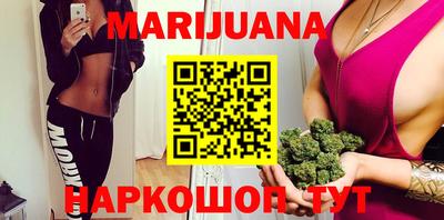 мдма Рыбинск