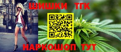 прущая мука Рязань