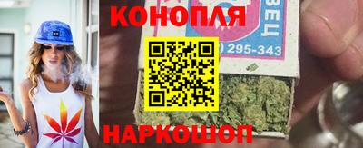 прущая мука Рязань