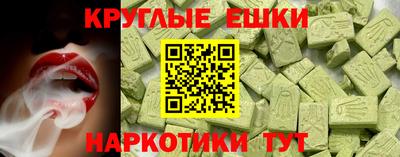 прущая мука Рязань