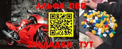 прущая мука Рязань