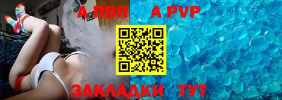 прущая мука Рязань