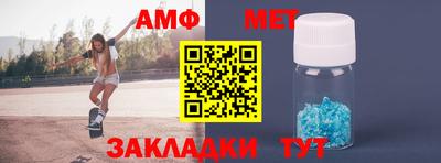 наркотики Северобайкальск