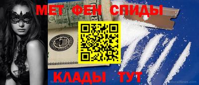 прущая мука Рязань