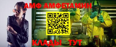 мдма Рыбинск
