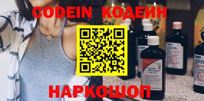 прущая мука Рязань