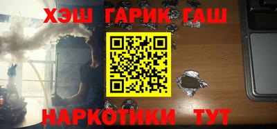 мдма Рыбинск