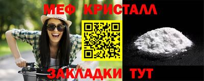прущая мука Рязань