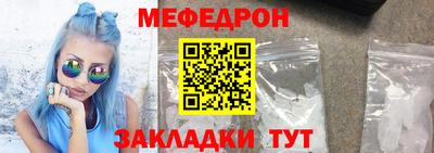 мдпв Свободный