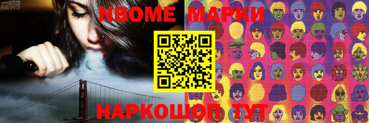 LSD-25 экстази ecstasy  ЛСД экстази ecstasy  Новозыбков  omg   Вход с VPN 